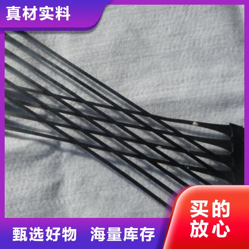 单向塑料土工格栅现货分类和特点