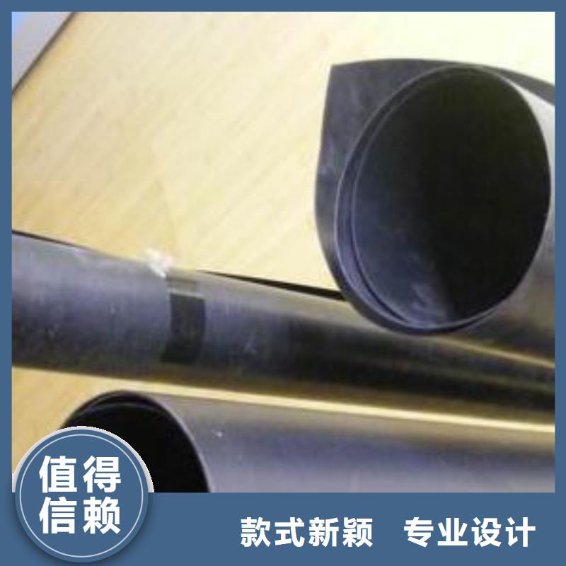 400g土工膜养殖防渗土工膜规格齐全多种款式可随心选择