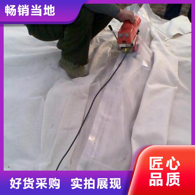 人工湖防渗土工膜藕池防渗土工膜供应定做本地经销商