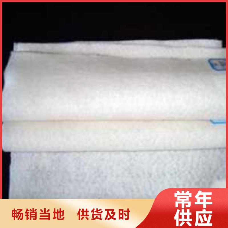【土工布单向塑料土工格栅自有生产工厂】附近供应商