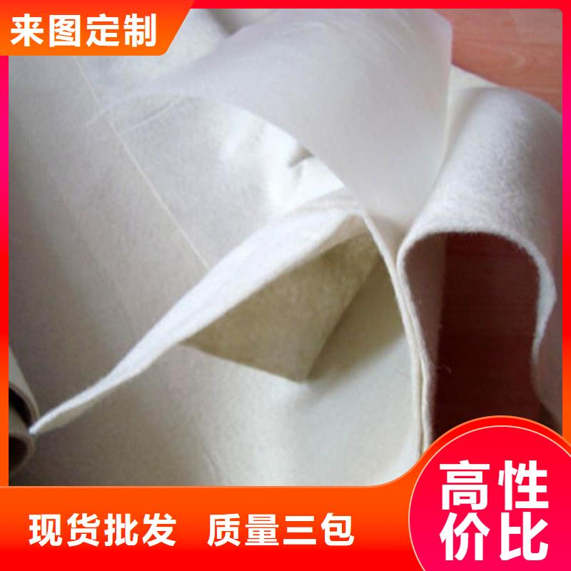 土工布塑料盲沟多家仓库发货货到付款