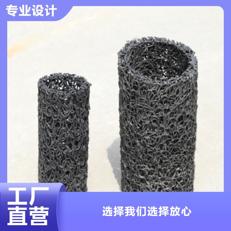 圆形塑料盲沟厂家厂家实力雄厚