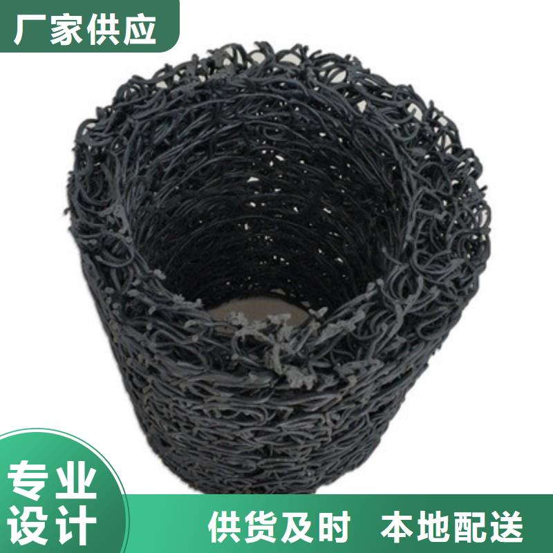 【塑料盲沟】-三维植被网精工细致打造细节之处更加用心