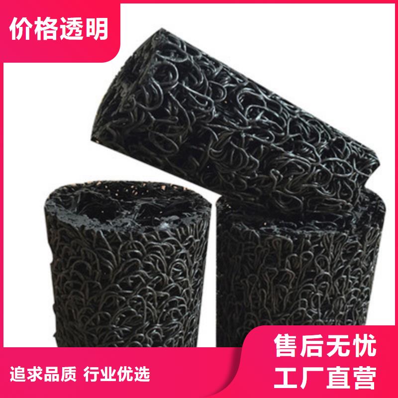  塑料盲沟型号全价格低本地范围货源