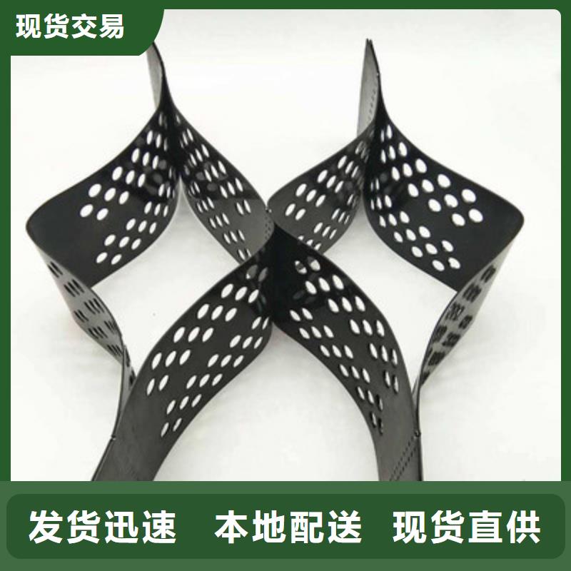 土工格室复合土工膜工程施工案例同城 本地域经销商