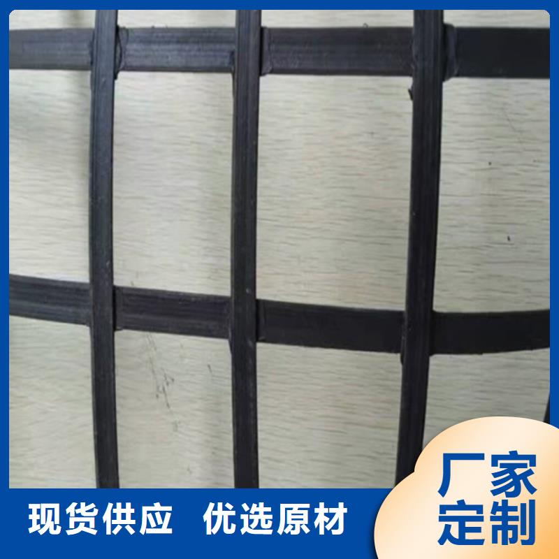 【 钢塑土工格栅价格有优势】专业生产N年