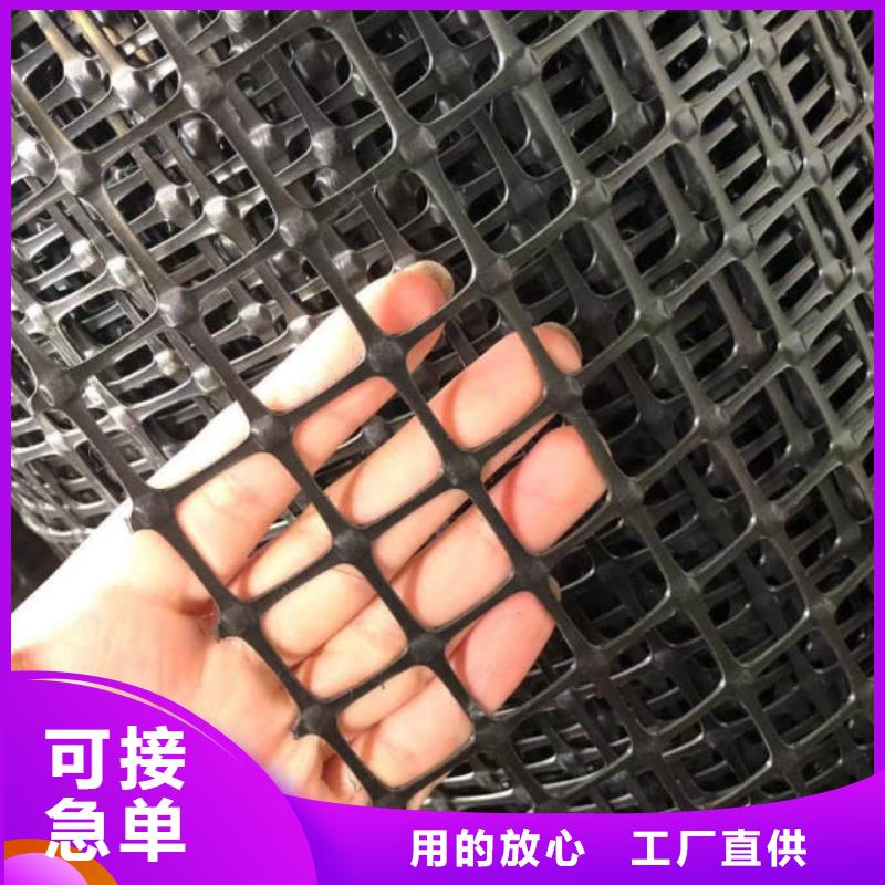 土工格栅钢塑土工格栅厂家多年行业经验专注生产制造多年