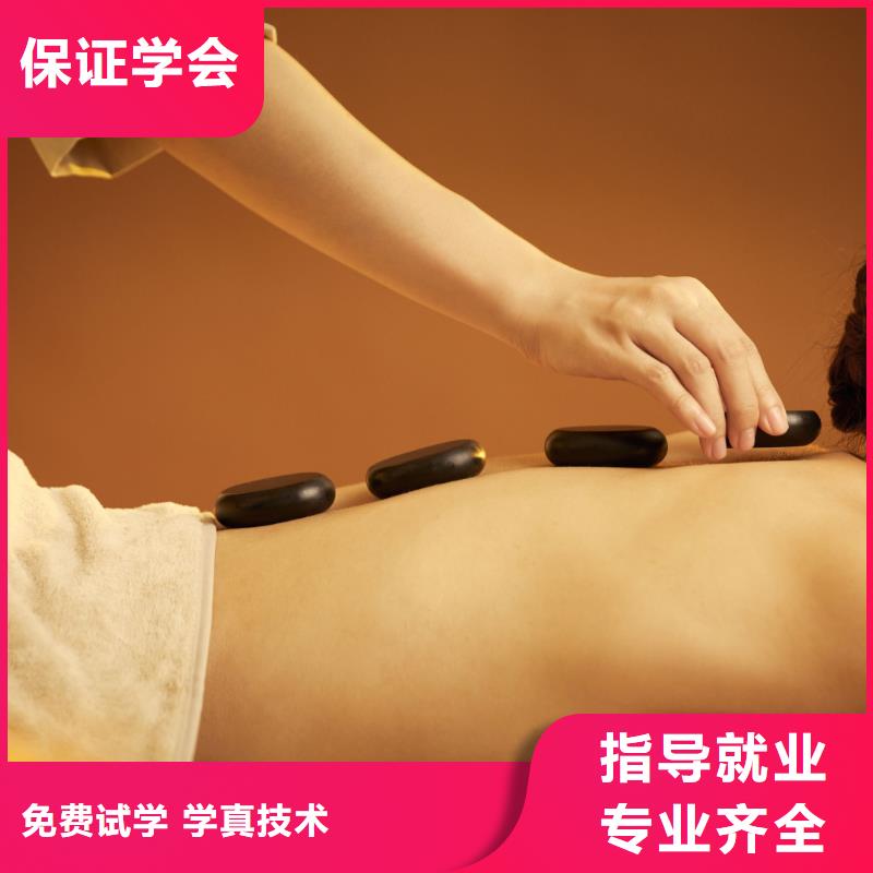 美容_【美甲培训机构】指导就业正规学校