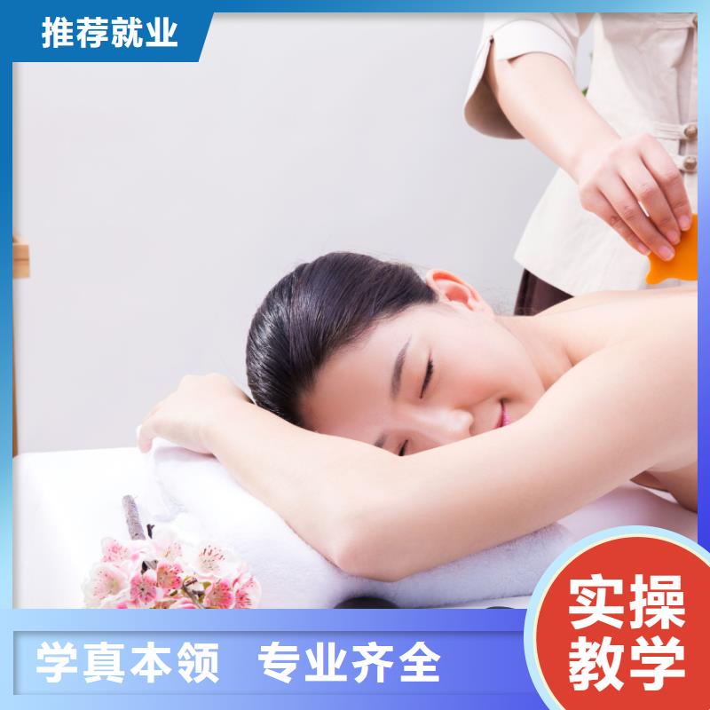 美容,专业美发培训就业保证学会