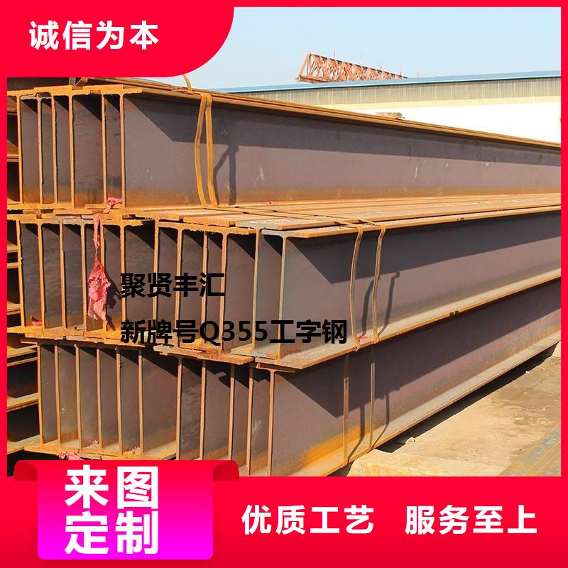 角钢 不锈钢板物流配货上门性能稳定