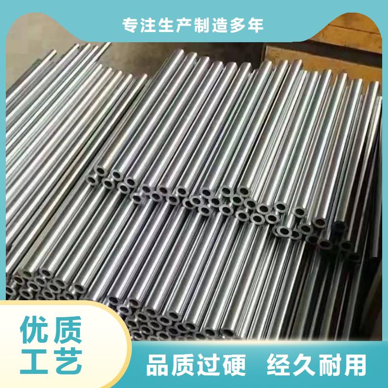 异形钢管-异型钢管多种规格库存充足同城区域供应商