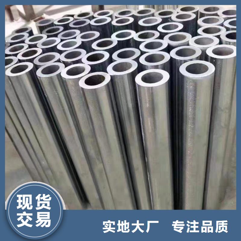 异形钢管【3087低中压锅炉管】满足您多种采购需求一站式供应