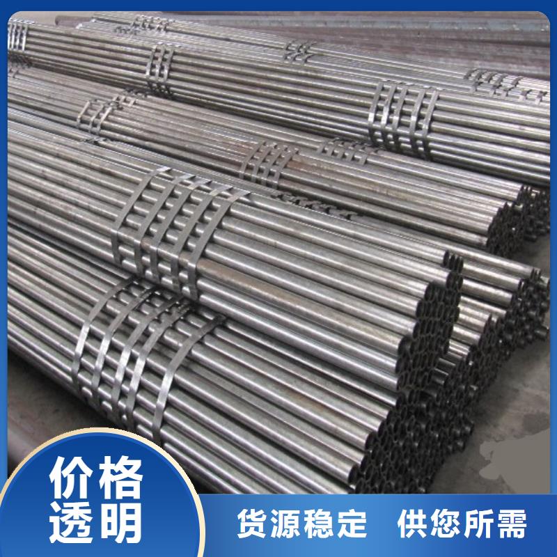 冷拔异型管 无缝方矩管细节之处更加用心本地范围厂家