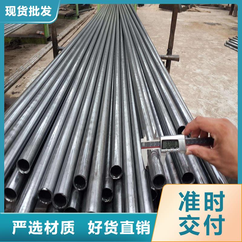 精密无缝钢管 Q345B无缝钢管随心所欲定制产品参数