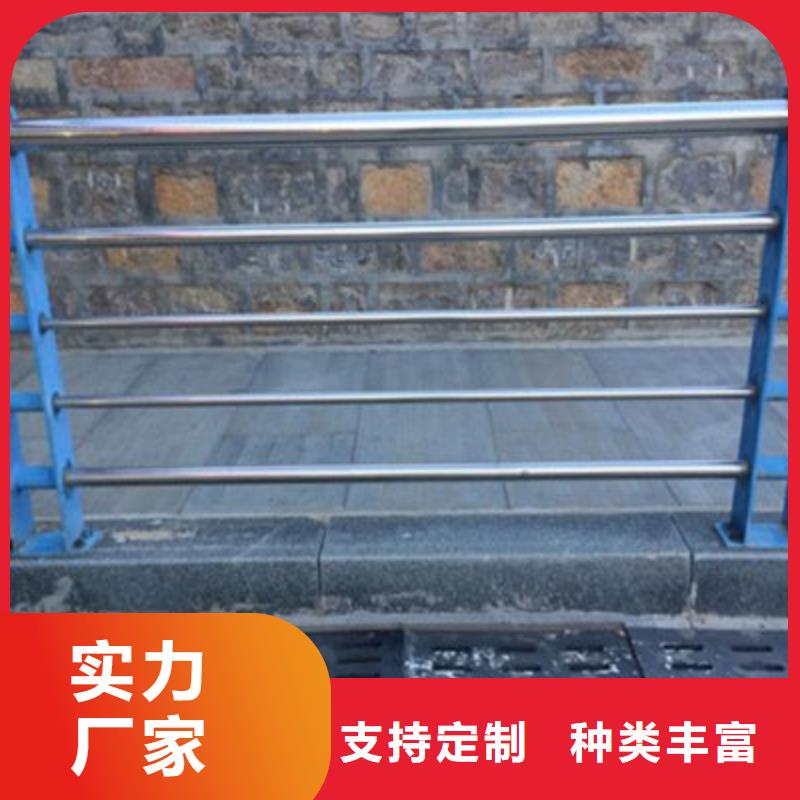 道路不锈钢复合管护栏定做现货销售