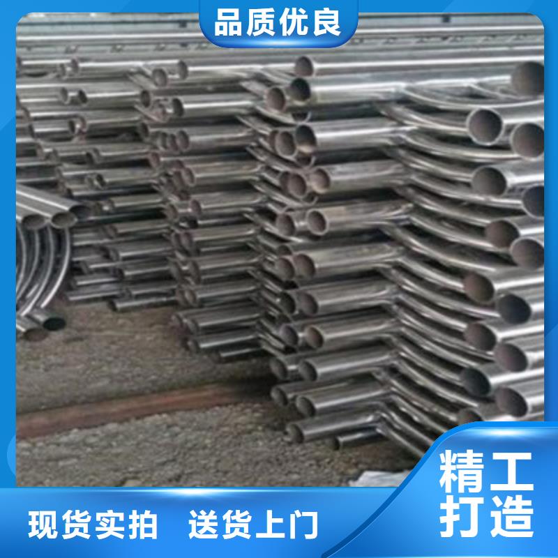 不锈钢碳素钢复合管桥梁栏杆出厂价格同城区域厂家