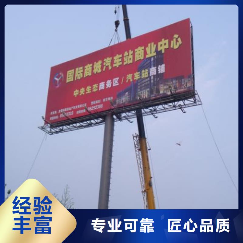 广告制作拉布灯箱服务周到省钱省时