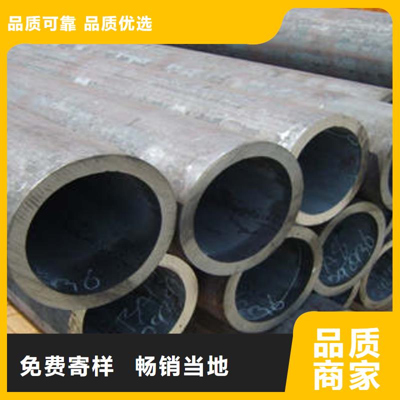 精密钢管无缝方管精工制作辖区内制造商