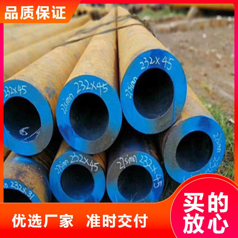 无缝钢管GB5310无缝钢管支持定制加工多年实力厂家