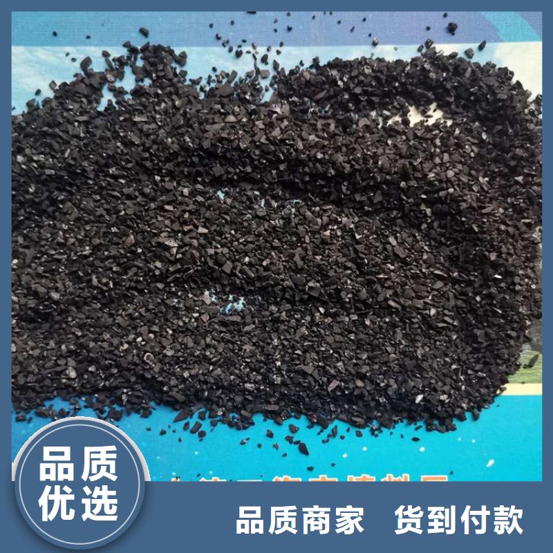 活性炭 聚合氯化铝好品质选我们满足您多种采购需求