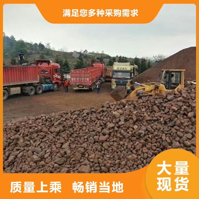 锰砂氧化铁脱硫剂让利客户源厂定制