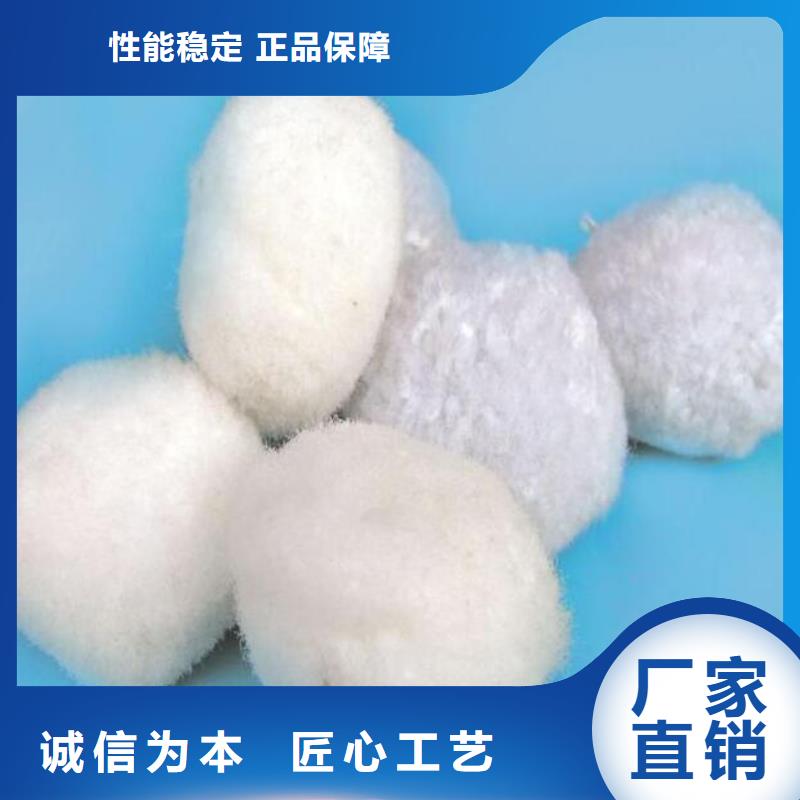 改姓纤维束性价比高周边生产商