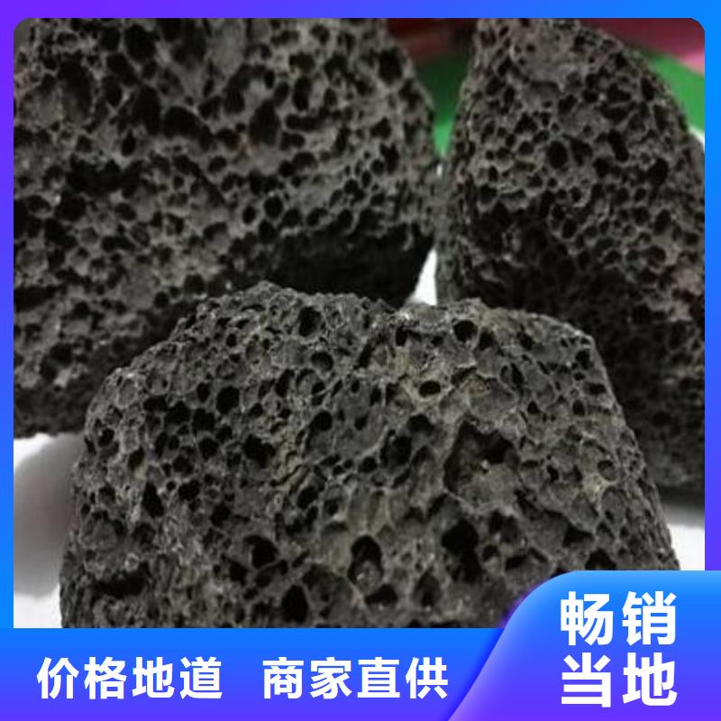 火山岩【排水帽】产品细节参数就近发货