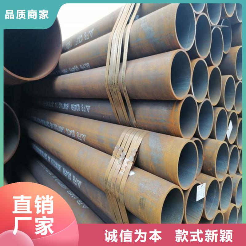 【无缝管】_耐磨板切割用途广泛同城 本地域供应商