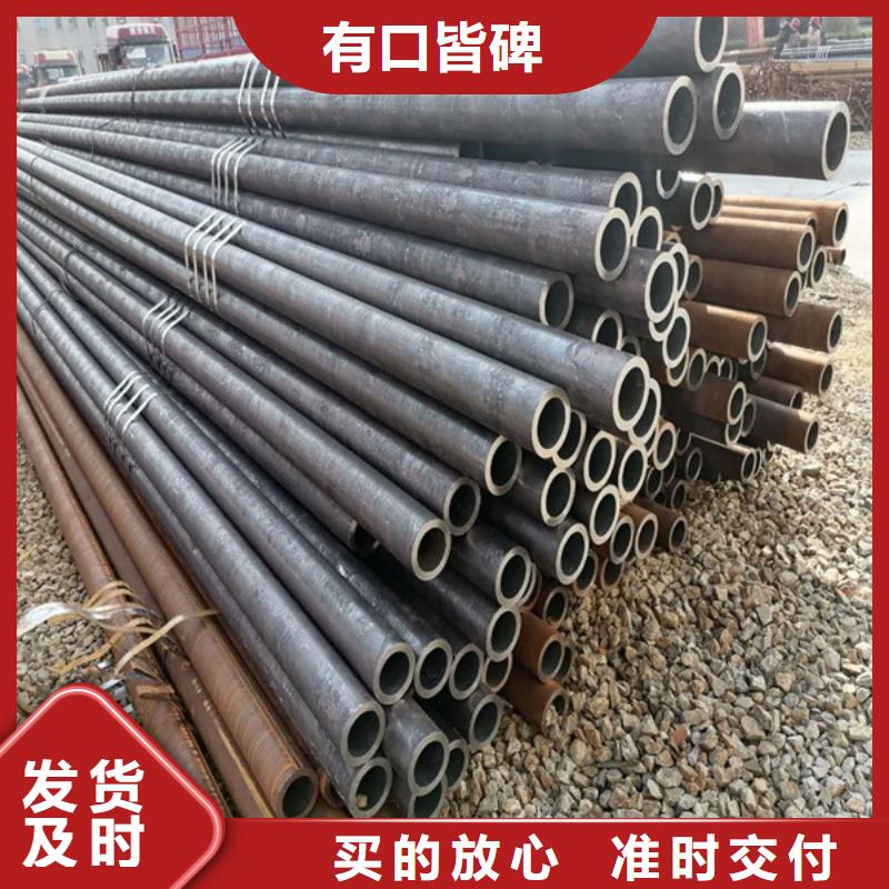 无缝管哈氏合金加工现货实拍厂家实力大