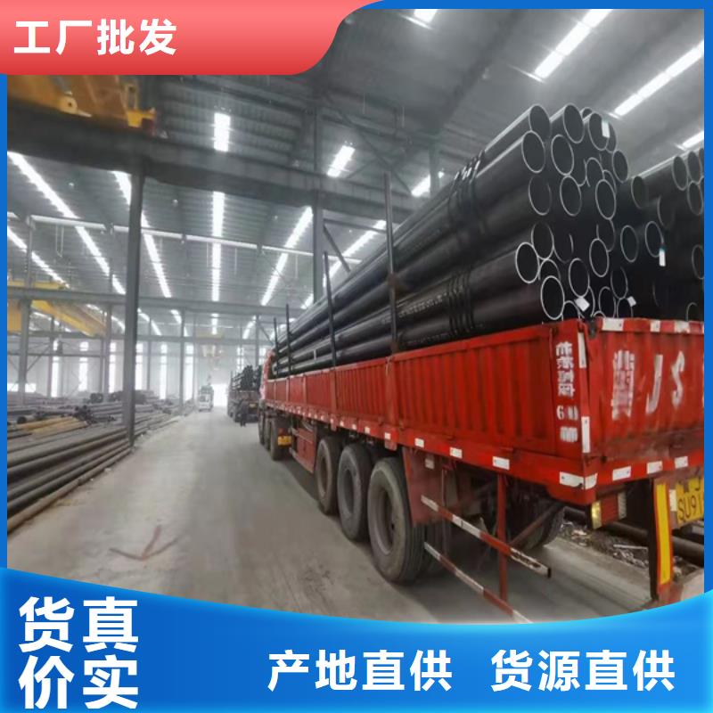 无缝管耐候钢管厂家采购本土经销商