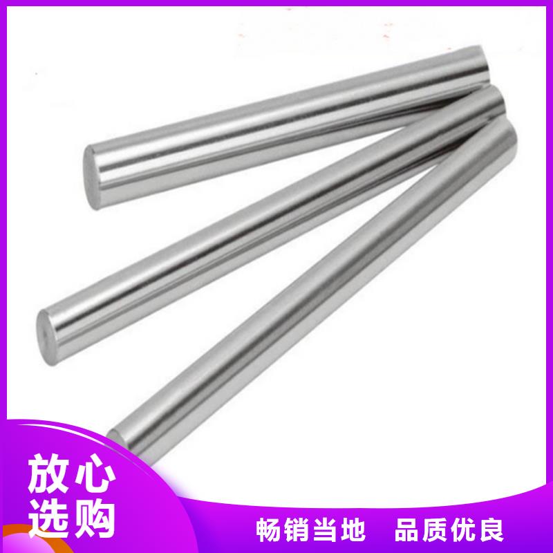 哈氏合金304不锈钢板加工好产品不怕比用途广泛