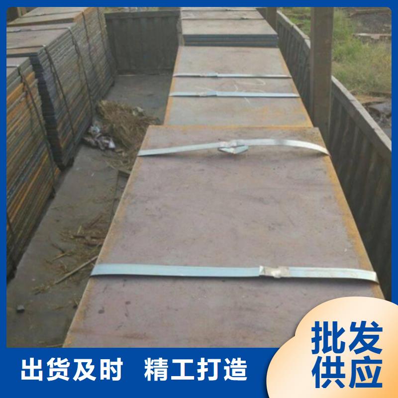 复合耐磨钢板厂家卓越服务质检合格出厂
