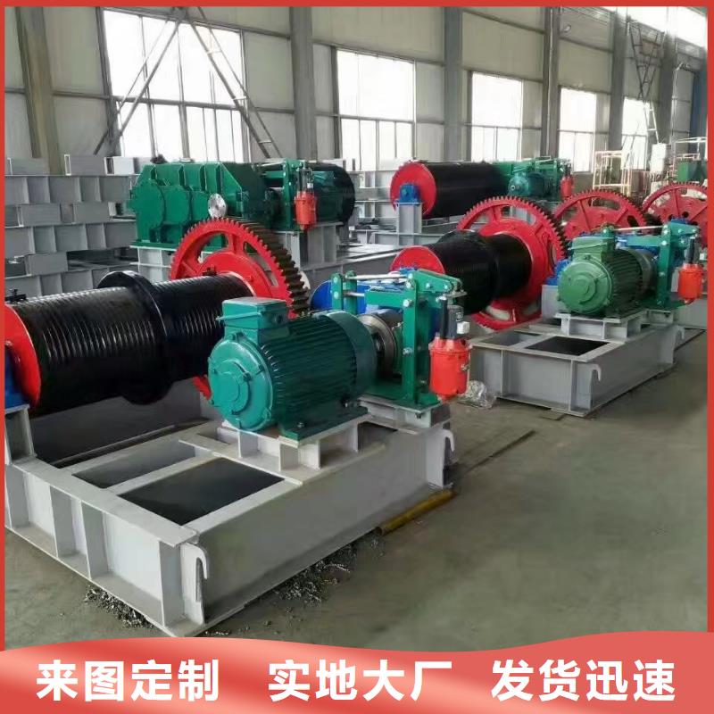 手摇卷扬启闭机货比三家再购买厂家直接面向客户