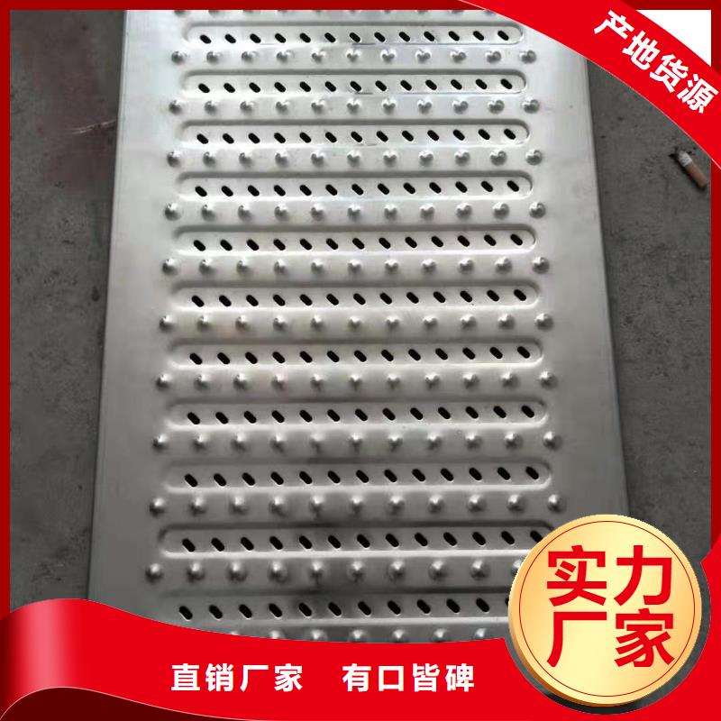 不锈钢盖板品质优选多种规格供您选择