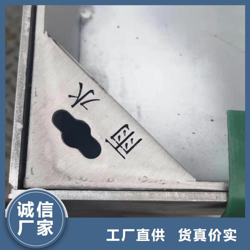 不锈钢盖板不锈钢电力井盖工厂采购辖区内厂家