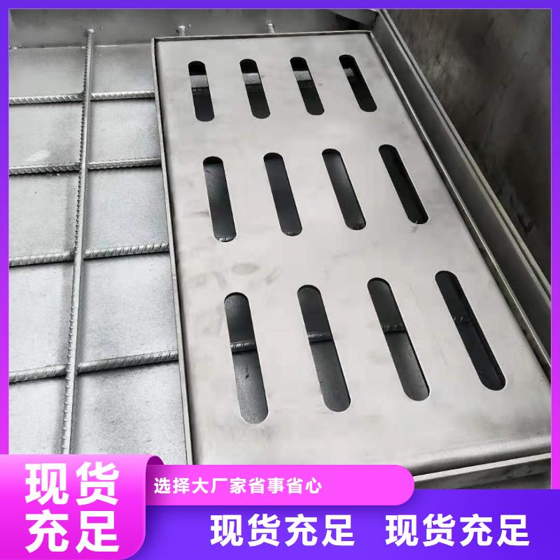 不锈钢盖板,不锈钢沟盖板厂家直销放心快速物流发货