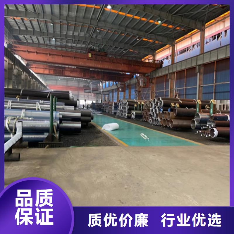 【合金管q345b无缝钢管质量优选】大厂家实力看得见