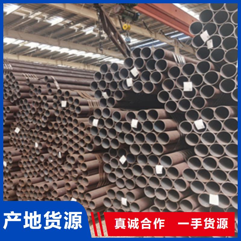 合金管【无缝钢管】源头厂家供应一对一为您服务