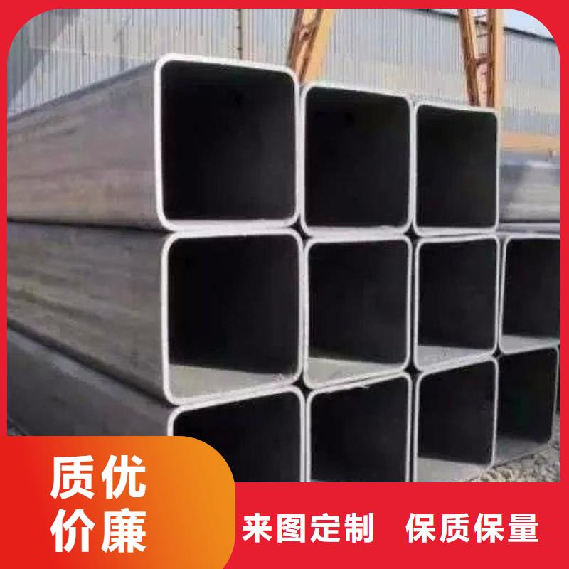方管【无缝方管】现货交易可接急单