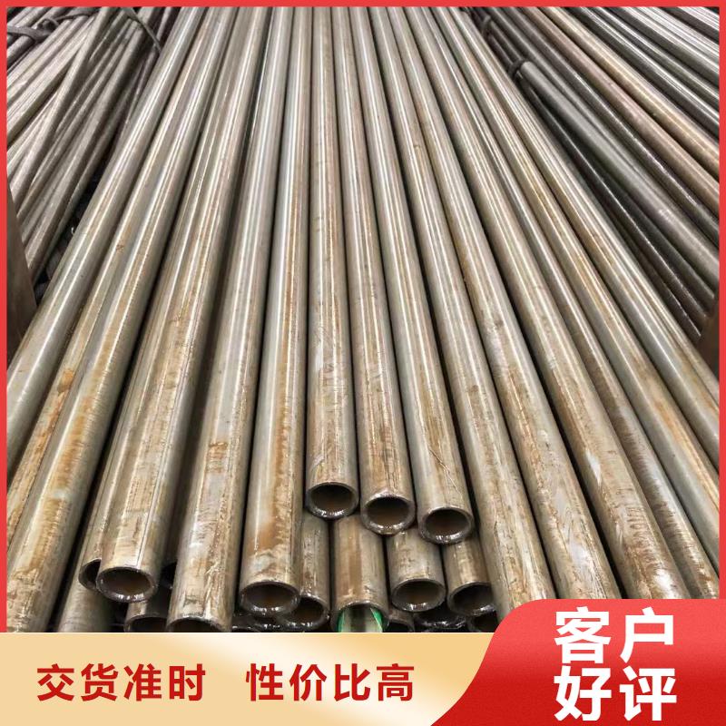 精密钢管【Q355B工字钢】精心做工细致