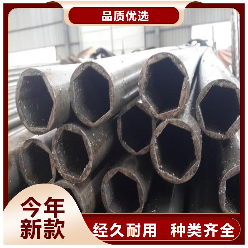 精密光亮管低合金钢板源头直供本地货源