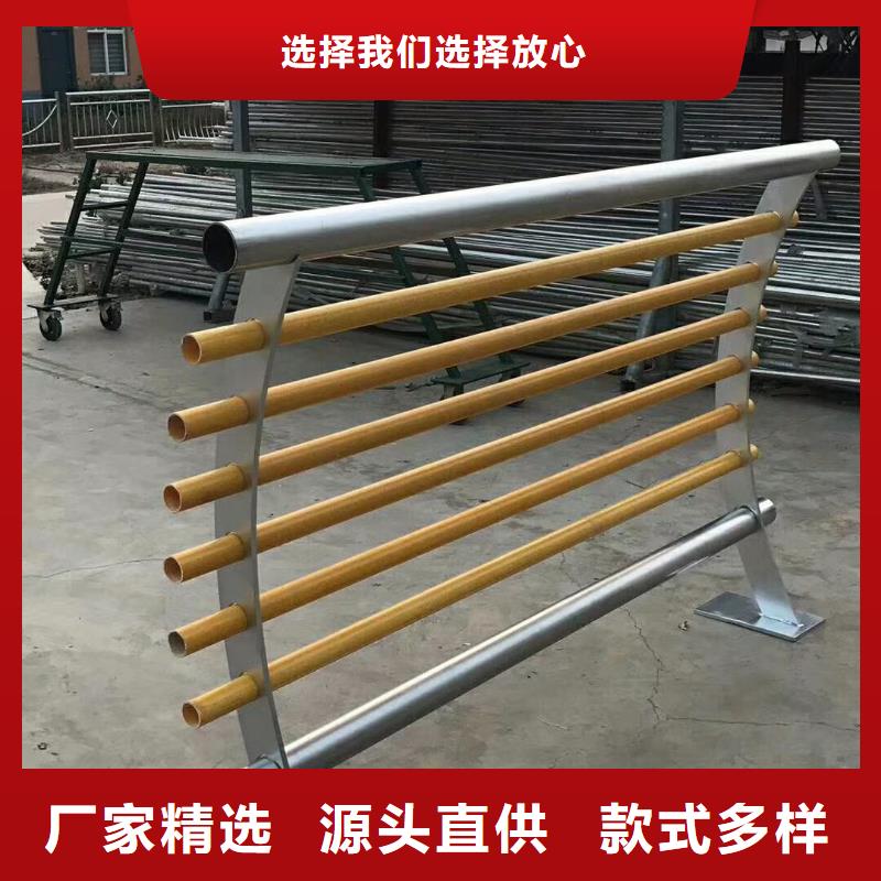 广受好评河道灯光栏杆厂家本地范围公司