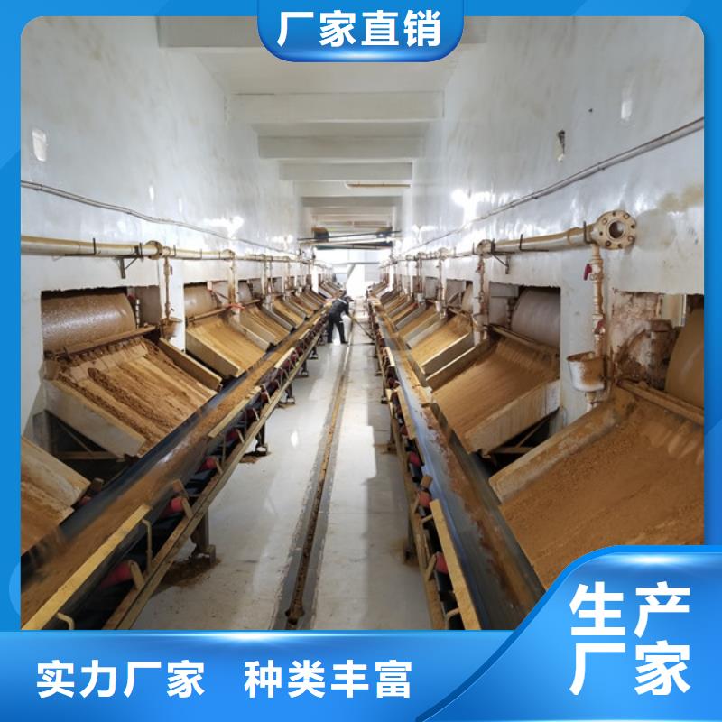 聚合氯化铝除氟剂懂您所需大库存无缺货危机