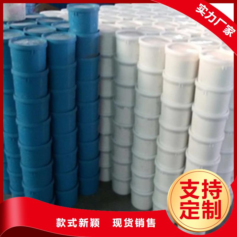 双组份聚硫建筑密封胶厂家价格县本地区制造商