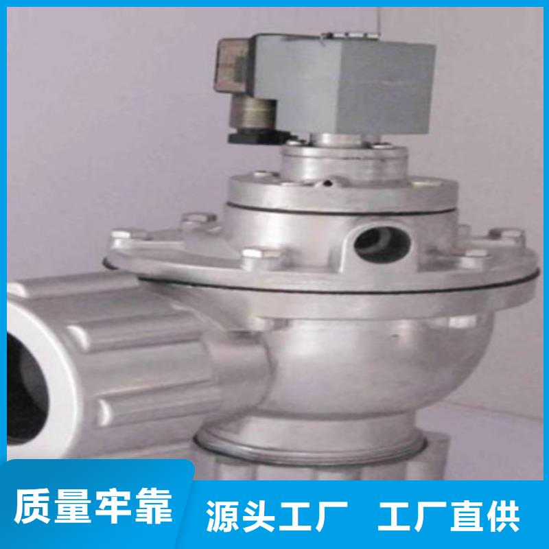 脉冲阀除尘器型号齐全多年经验值得信赖