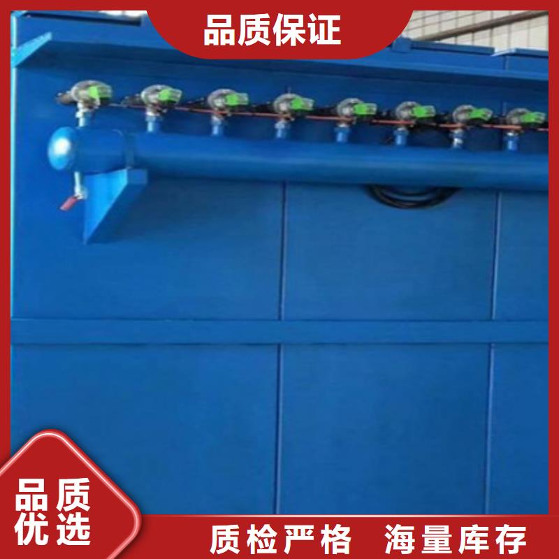 电厂除尘器维护保养一站式供应