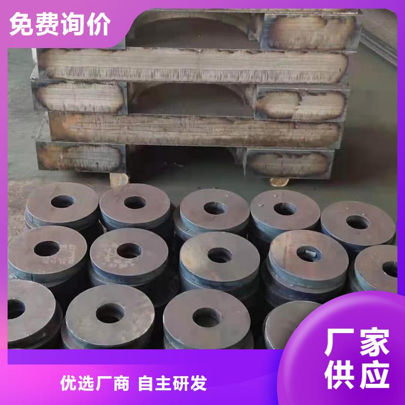 耐磨钢板NM500送货上门一站式供应