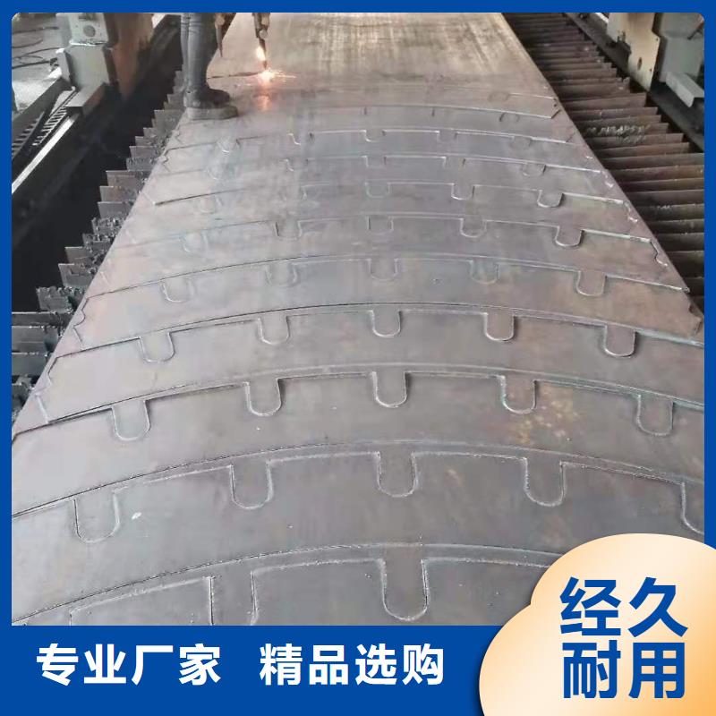 耐磨钢板NM500价格实惠本地范围制造商