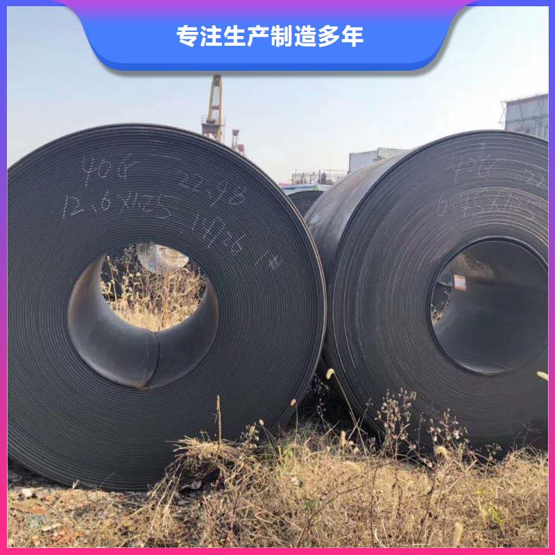 42crmo钢板65锰冷轧钢板库存丰富本地范围货源