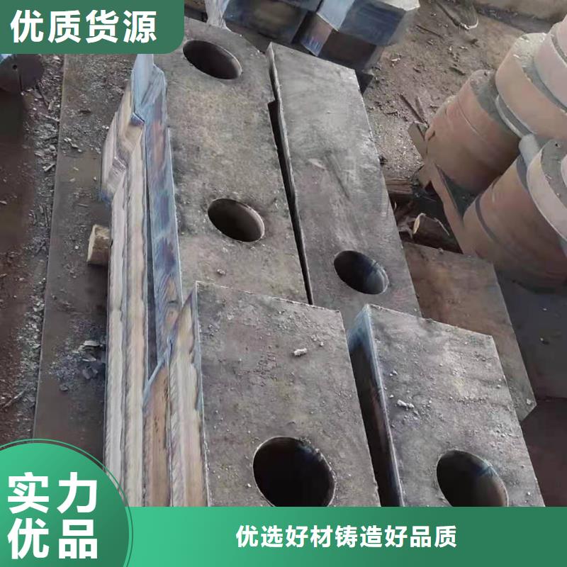 42crmo钢板40#钢板产地采购库存丰富